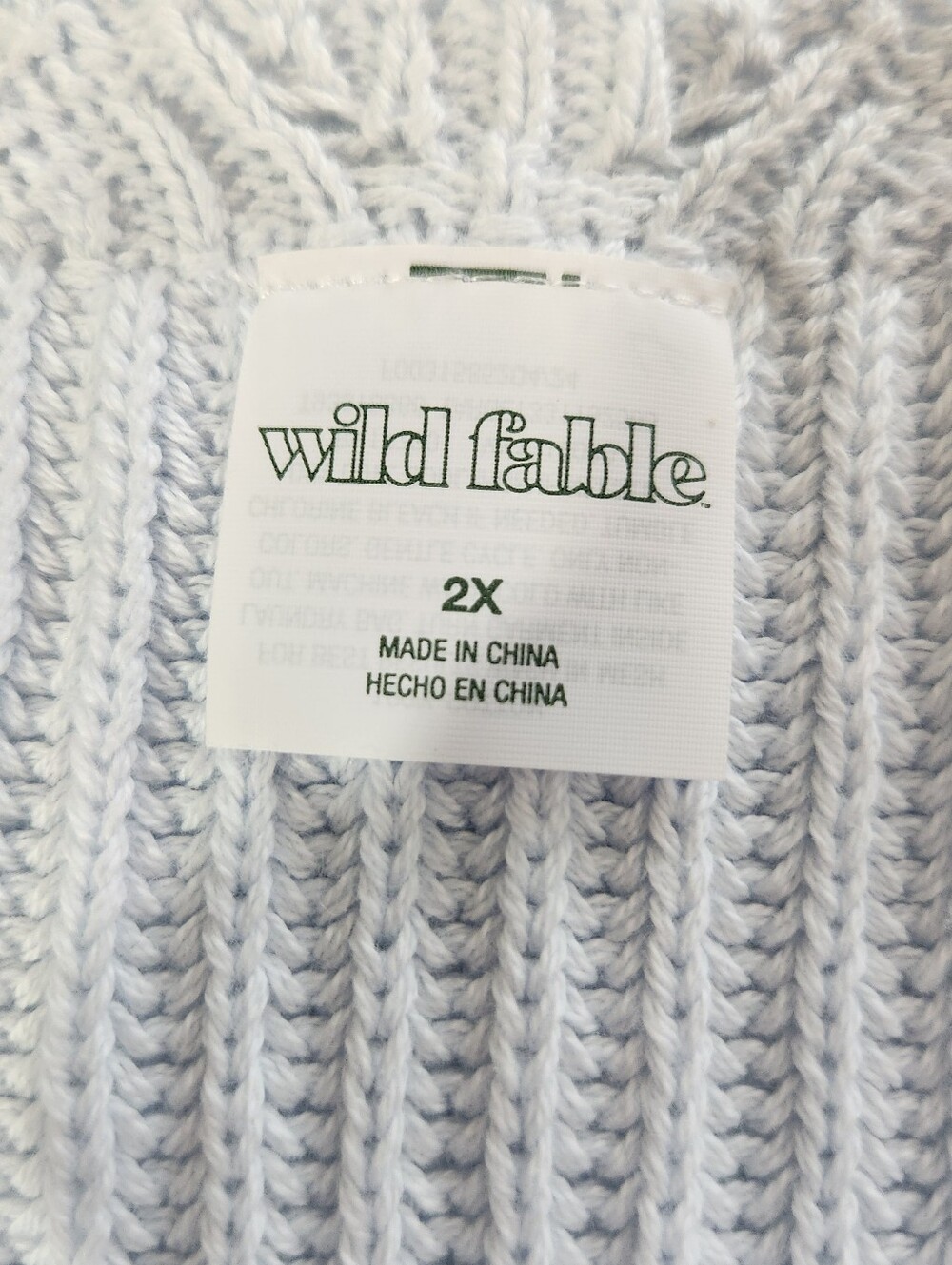 wild fable Light Blue Crochet-Trim Knit Cami Size 2xl - Picture 2 of 7